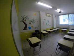 Κέντρα Ξένων Γλωσσών - Αίθουσα σχολείου